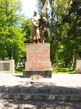 Пам’ятник жителям Глобине, які загинули в роки Другої світової війни в боротьбі з фашизмом