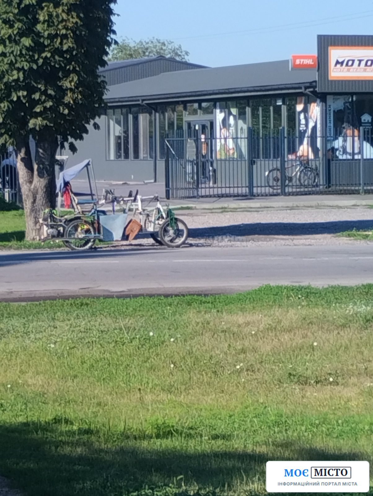 Чудо