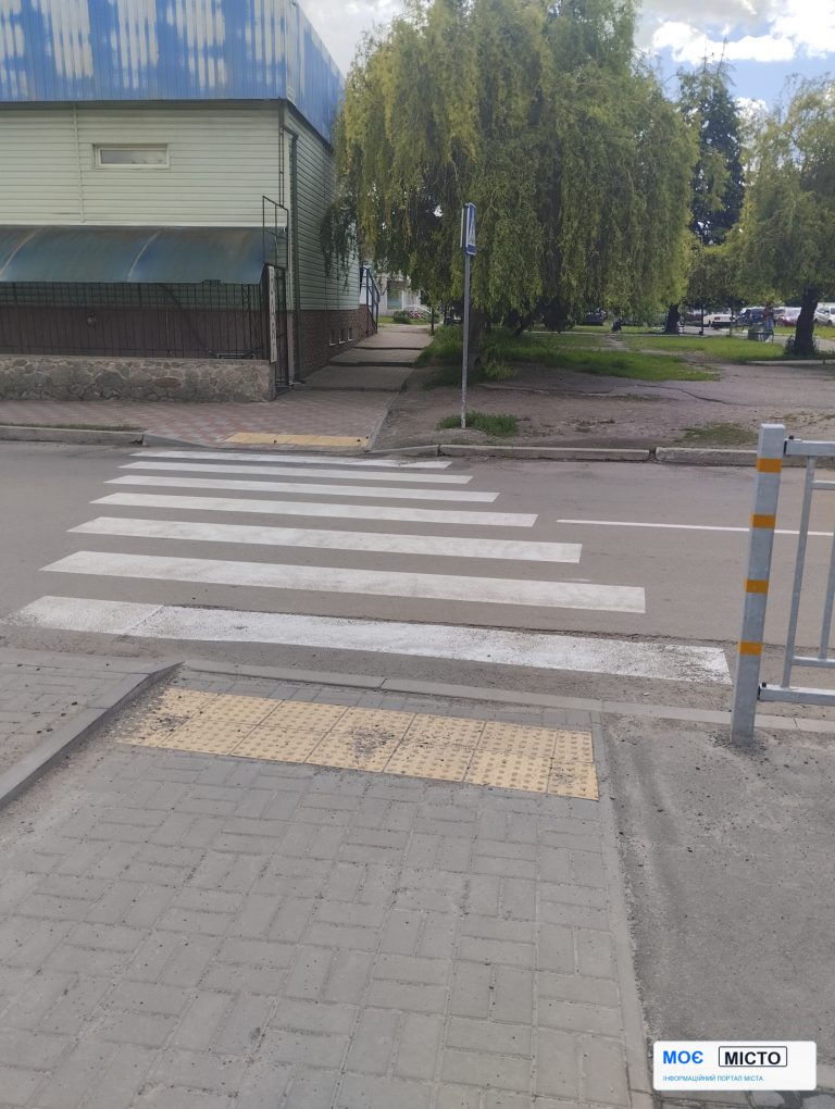 Пішохідний перехід