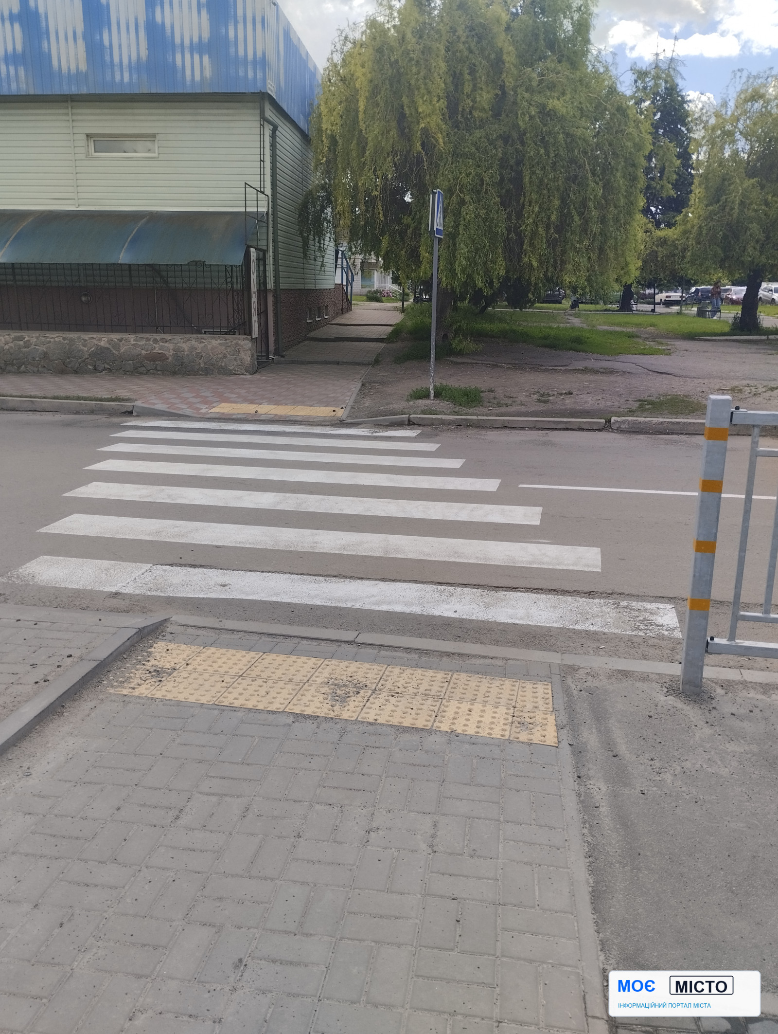 Пішохідний перехід
