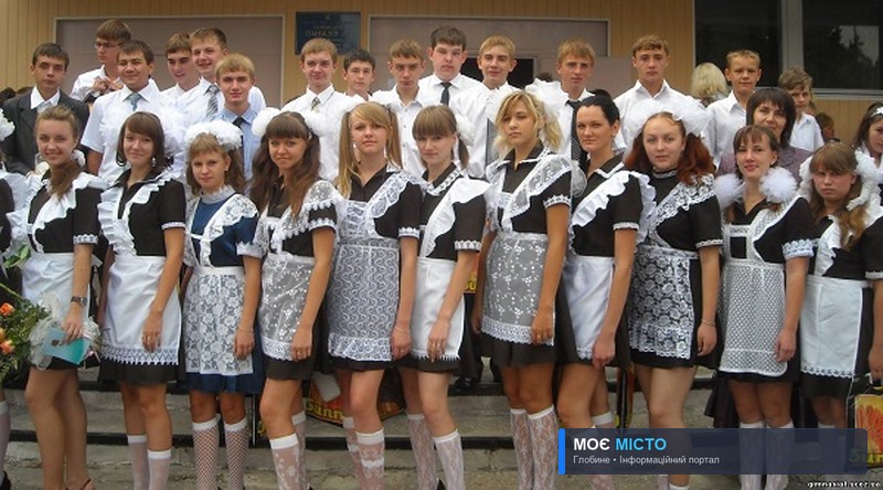 На Глобинщині навчальний рік розпочнеться в очному форматі