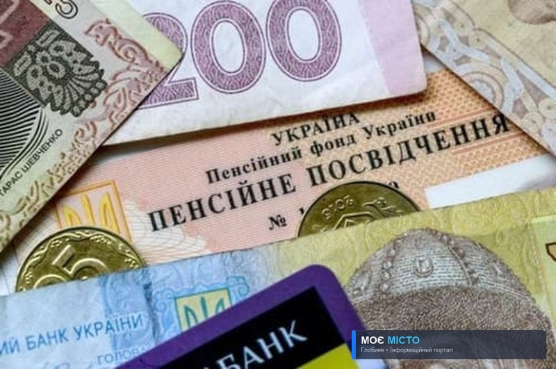 Що зміниться для глобинців з приходом зими?