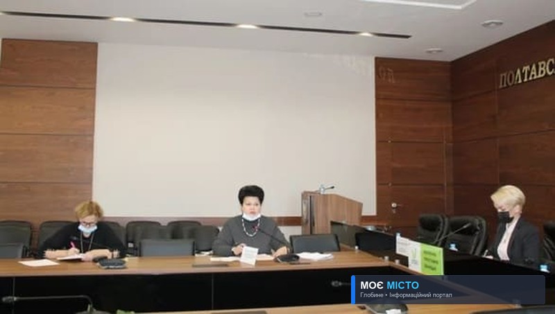 Глобинській громаді виділено кошти на створення служб підтримки осіб, які постраждали від домашнього насильства