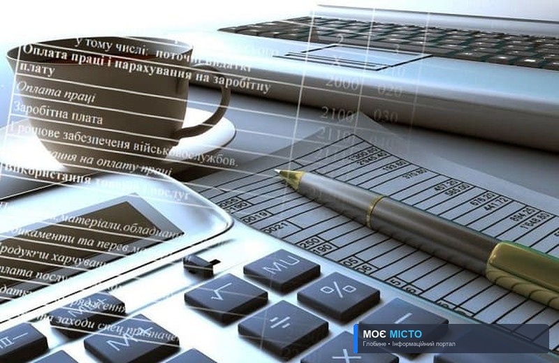 УСІ ПОЛТАВСЬКІ ШКОЛИ ОТРИМАЮТЬ ВЛАСНІ БУХГАЛТЕРІЇ ТА МОЖЛИВІСТЬ ЛЕГАЛЬНО ЗАРОБЛЯТИ КОШТИ