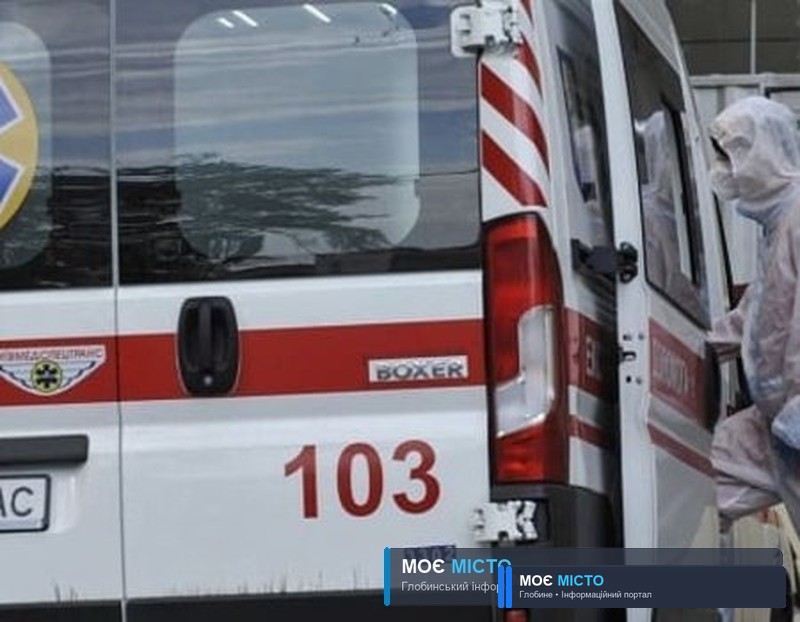 Виклик «швидкої» у 2021 році: за який час повинні приїхати медики