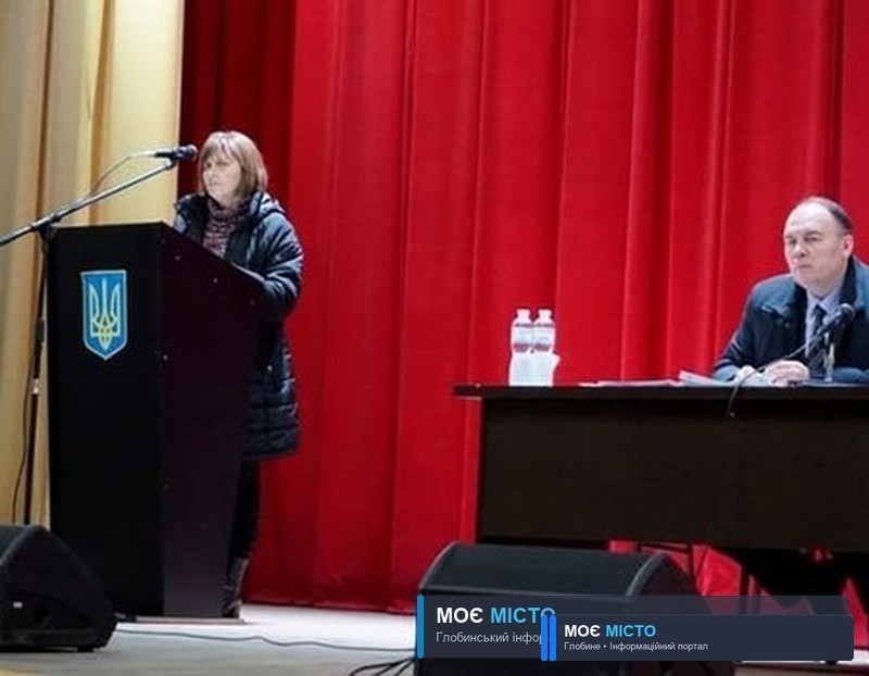 Робота другої сесії VIII скликання Глобинської міської ради