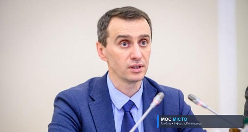 Симптоми ГРВІ є підставою для тестування на Covid-19!
