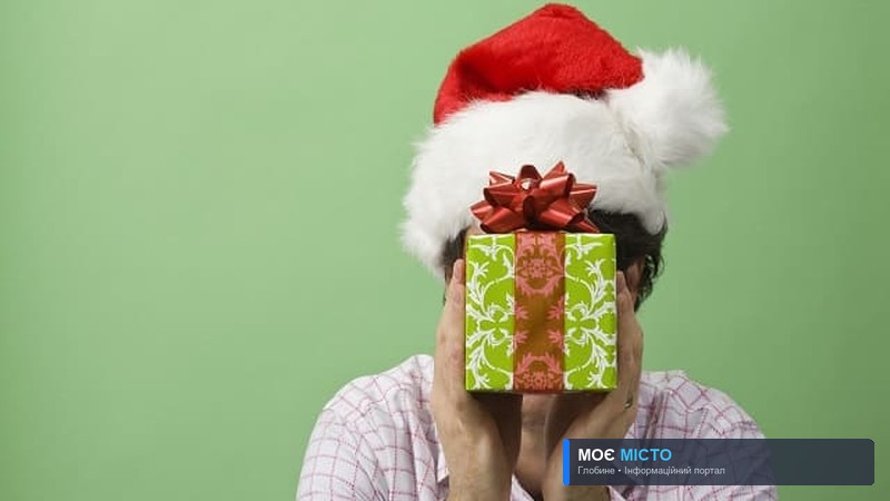 Таємний Санта – як глобинці можуть долучитися до благодійної акції