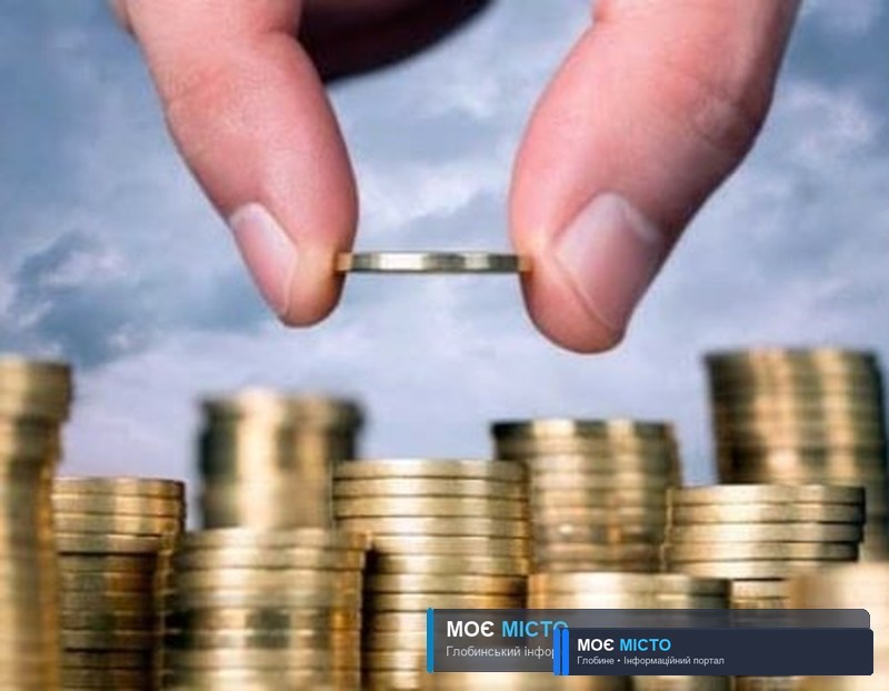 Бюджет Глобинської ОТГ очима глобинців