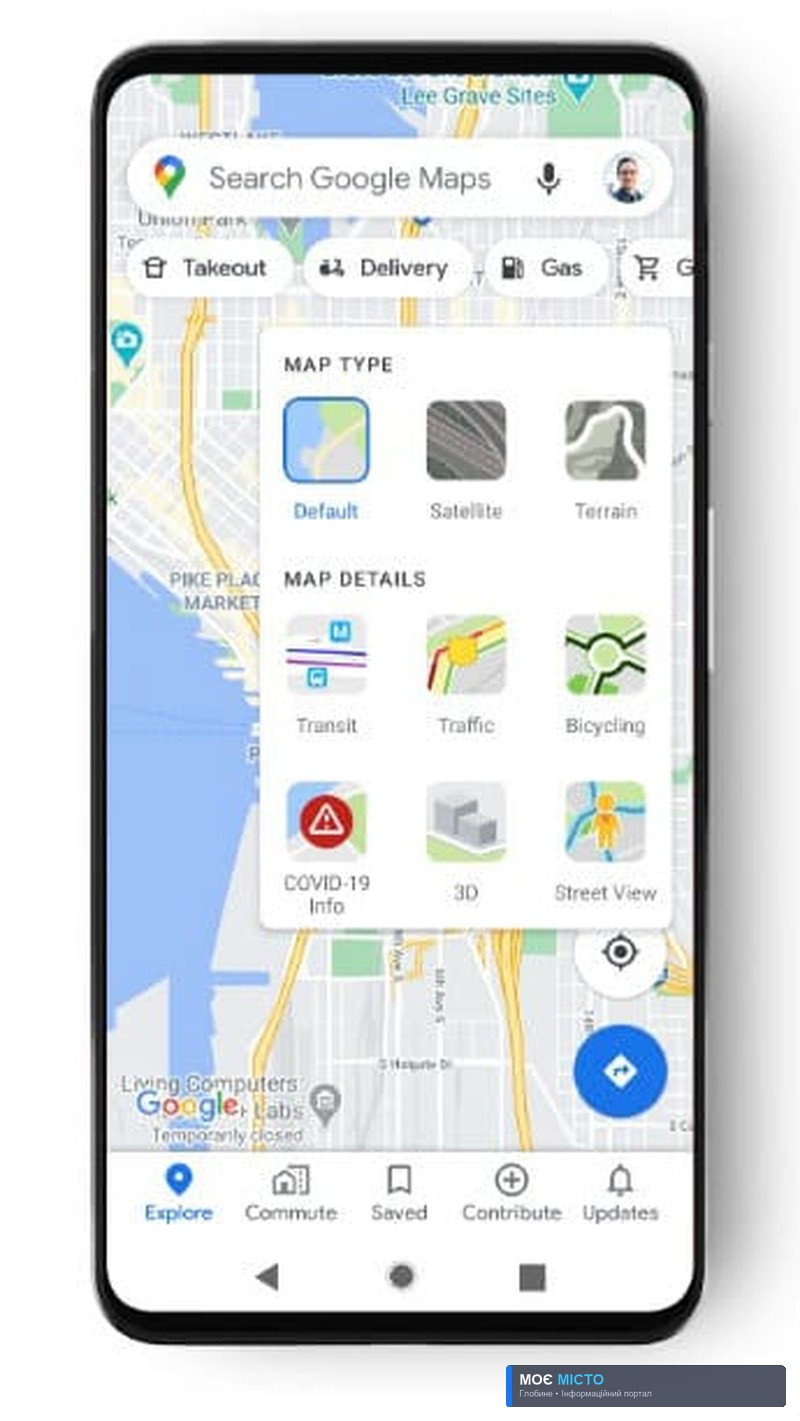 Google Maps буде показувати глобинцям локальну статистику захворюваності на Covid-19