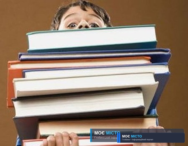 Глобинські навчальні заклади на 100% забезпечено новими підручниками для 3-го та 7-го класу