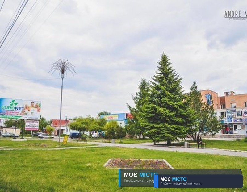Прибрати зовнішню рекламу з центру міста.