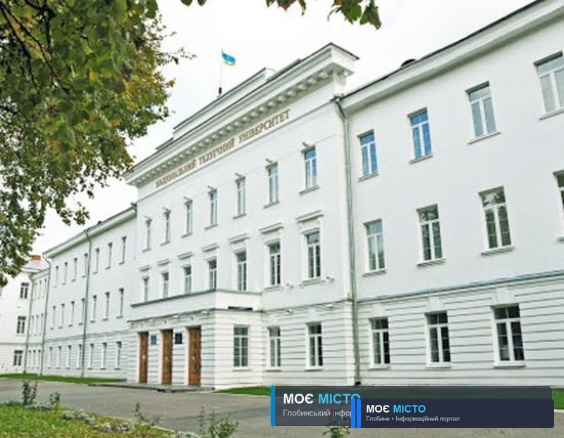 КУДИ ГЛОБИНСЬКИМ ВИПУСКНИКАМ ПІТИ НАВЧАТИСЯ В ПОЛТАВІ: ВУЗИ, ТЕХНІКУМИ ТА КОЛЕДЖІ (ПЕРЕЛІК)