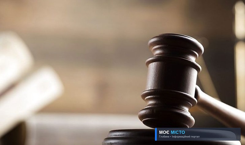 На Полтавщині чоловіка оштрафували за те, що донька не ходила до школи