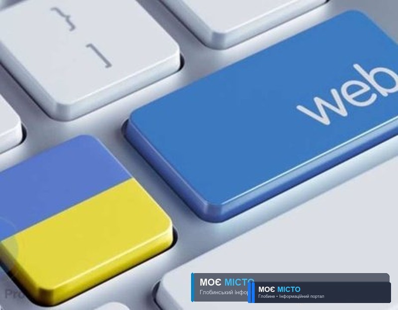 Рейтинг популярних сайтів за квітень 2020