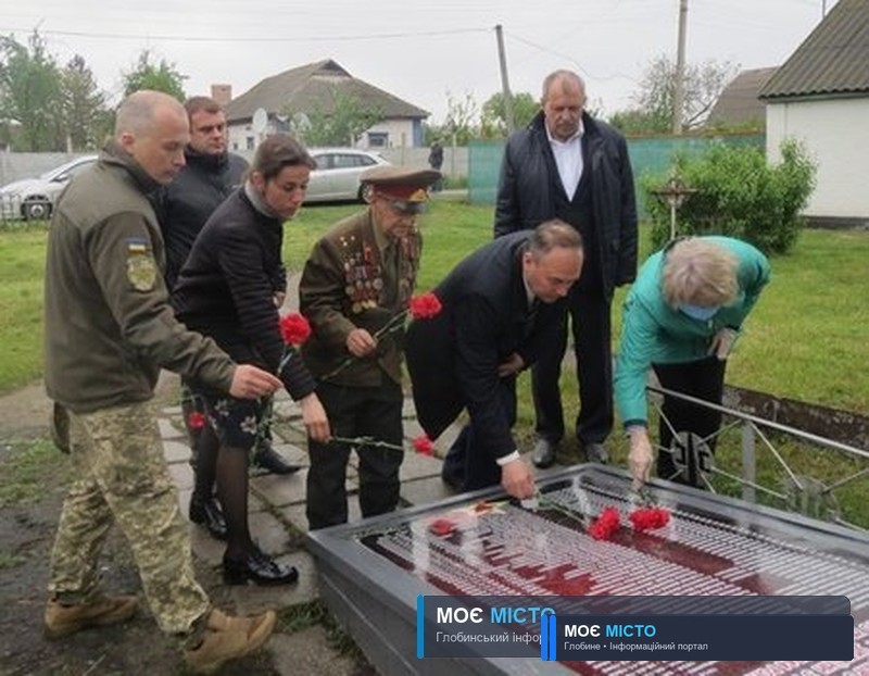 Вшанування пам’яті жертв Другої світової війни