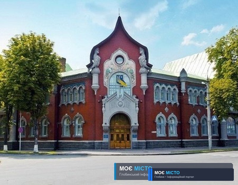 СБУ ЗАКЛИКАЄ ГЛОБИНЧАН ПОВІДОМЛЯТИ ПРО АНТИУКРАЇНСЬКІ ПРОВОКАЦІЇ