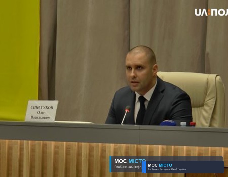 Глобинським ветеранам Другої світової виплатять по 1000 гривень