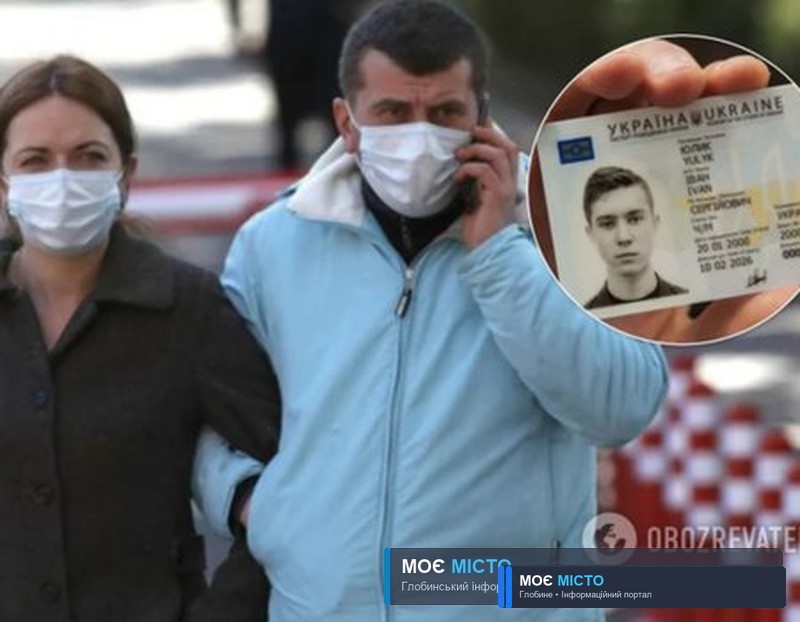З якими документами глобинчанам можна виходити на вулицю під час карантину: повний список
