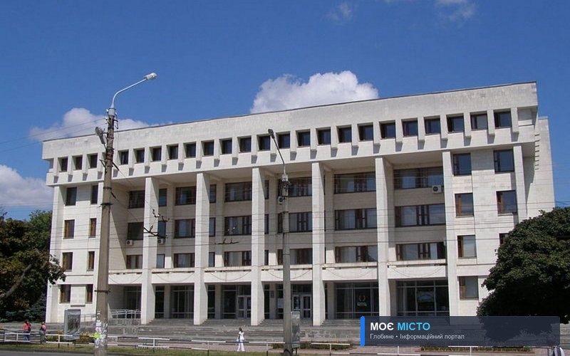 Глобинці зможуть відвідати Полтавську обласну бібліотеку онлайн