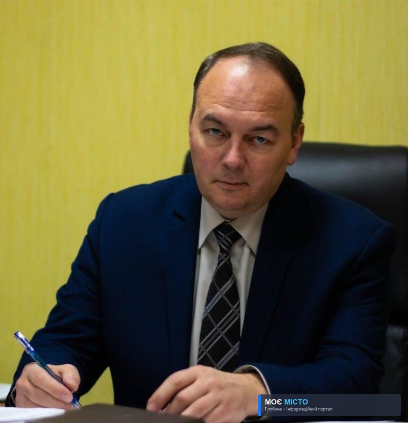 Звернення Глобинського міського голови до жителів громади