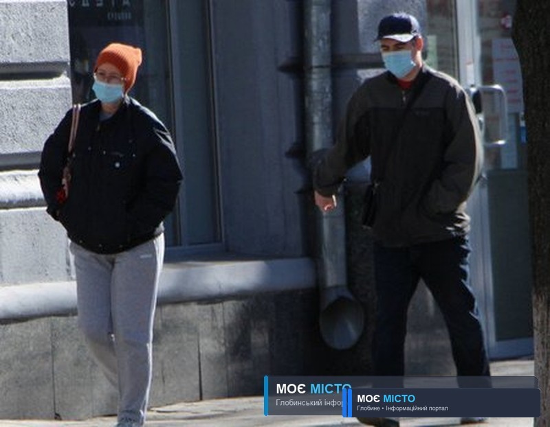 У МОЗ пояснили: навіщо Глобинцям носити маски, які не рятують…