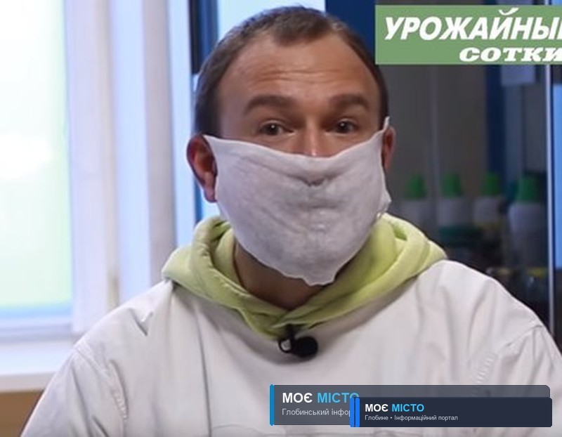 Захисна маска і антисептик для рук своїми руками