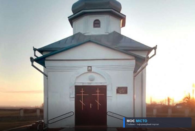 Парафія села Корещина приєдналася до Української православної церкви.