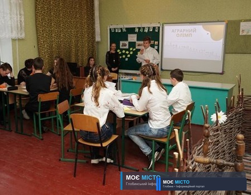 У обознівському НВК Глобинського району за підтримки агрофірми ПОЛТАВАЗЕРНОПРОДУКТ діти вивчають перспективні агропрофесії