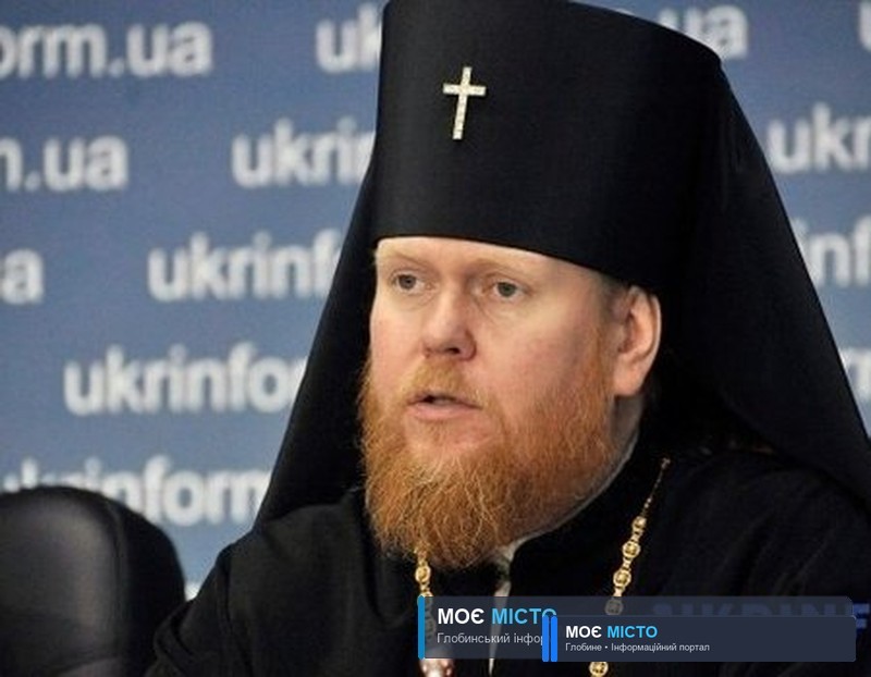 ПЦУ ЗАПУСКАЄ ДОДАТОК ДЛЯ МОБІЛЬНИХ ТЕЛЕФОНІВ