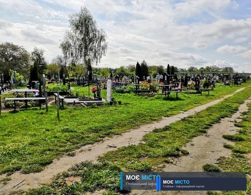 Стало відомо, в яких районах Полтавщини помирає найбільше людей