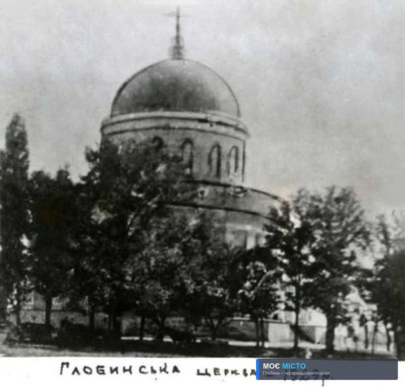 АРХІТЕКТУРА, ЩО НЕ ЗБЕРЕГЛАСЯ
