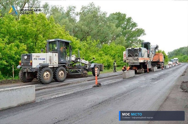 Наступного року ремонтуватимуть трасу Кременчук-Київ
