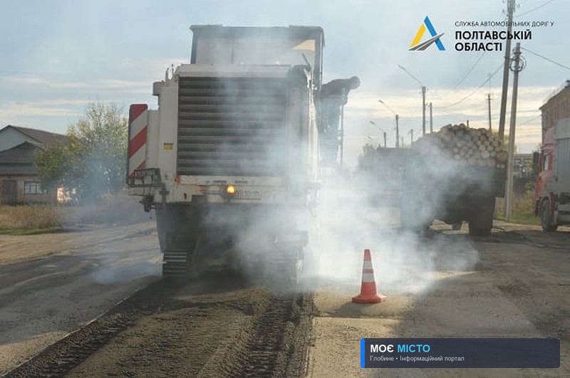 Служба автомобільних доріг у Полтавській області розпочала ремонт траси в Жуках та Семенівці