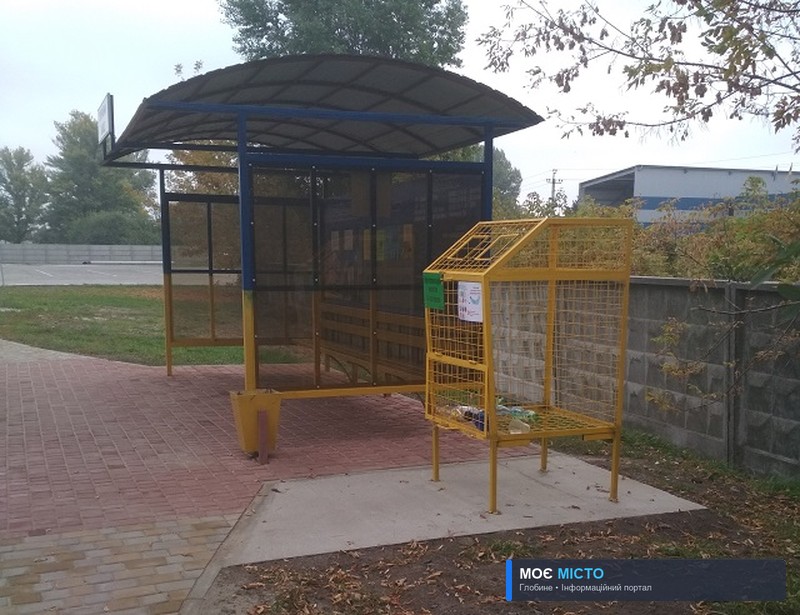 Переробний завод долучає глобинців до роздільного збору сміття