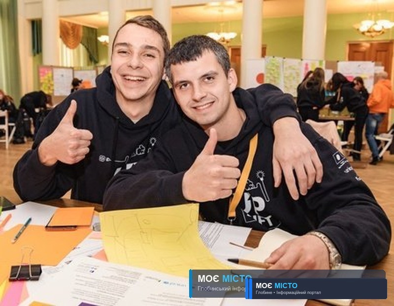 ГЛОБИНСЬКА МОЛОДЬ МОЖЕ ОТРИМАТИ ФІНАНСУВАННЯ ВЛАСНИХ DIGITAL-ПРОЄКТІВ