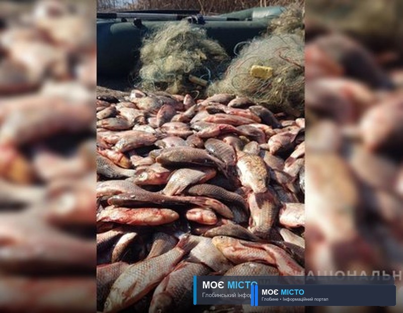 На Кременчуцькому водосховищі затримали першого порушника нересту