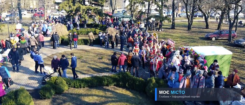 Масниця – 2020. Глобине.