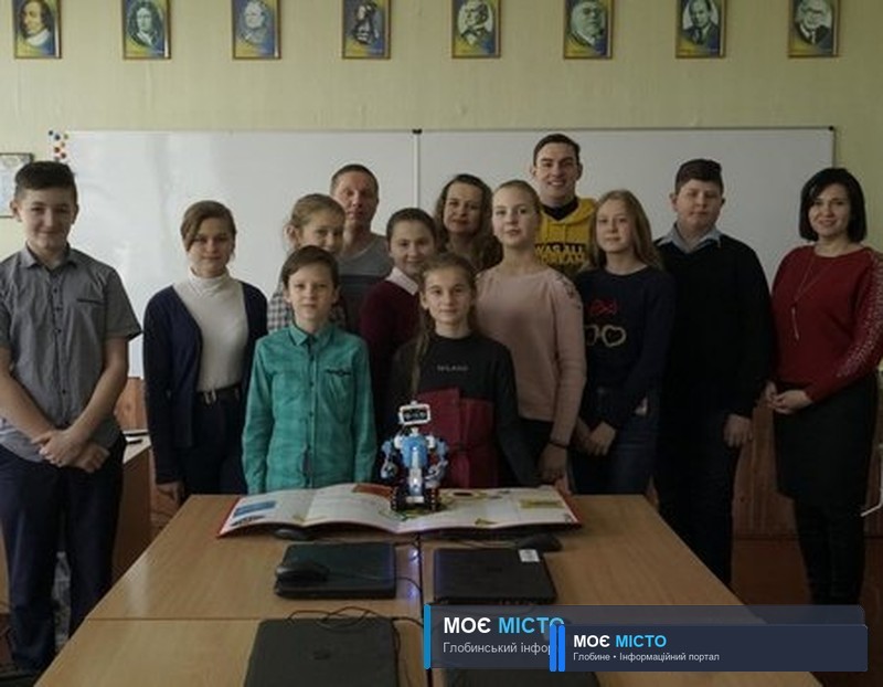 ШКОЛЯРІ З ТРЬОХ СІЛ ГЛОБИНЩИНИ ЗАВОЮВАЛИ ПРИЗОВІ МІСЦЯ НА ІТ-КОНКУРСІ В КИЄВІ