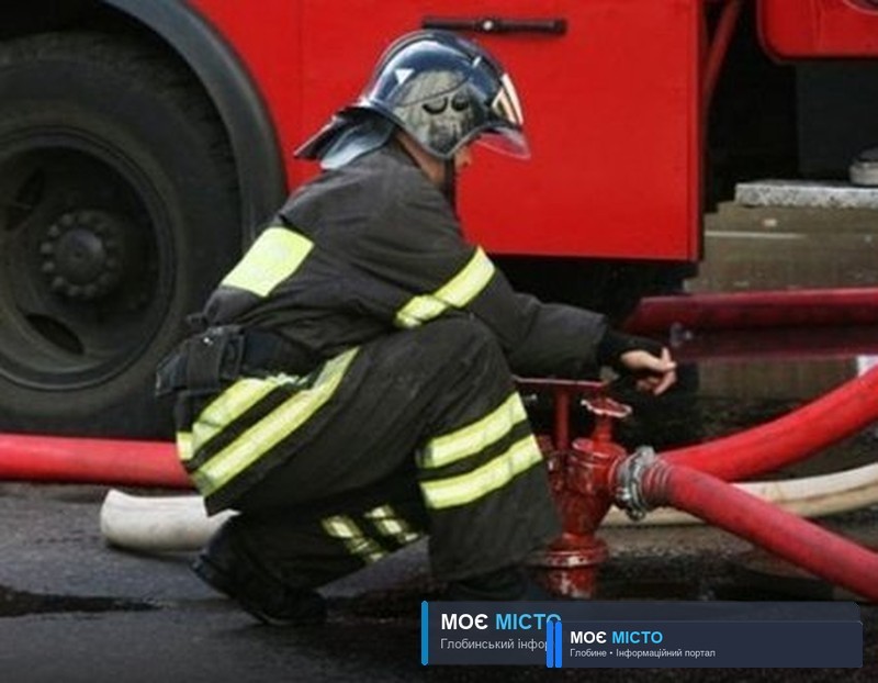 У Глобине горів будинок