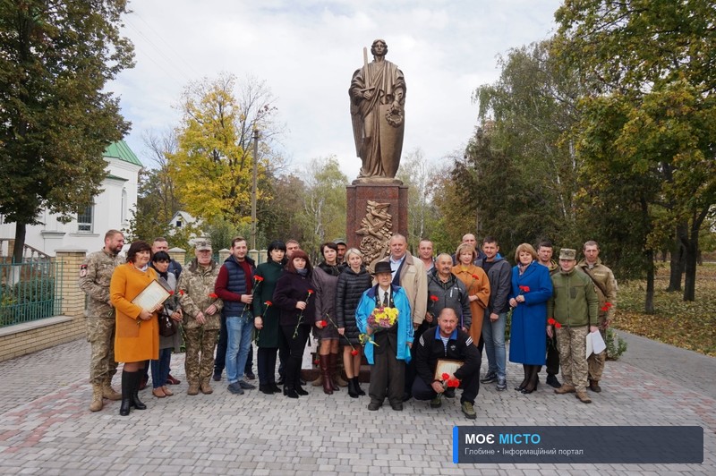 Вшанували захисників