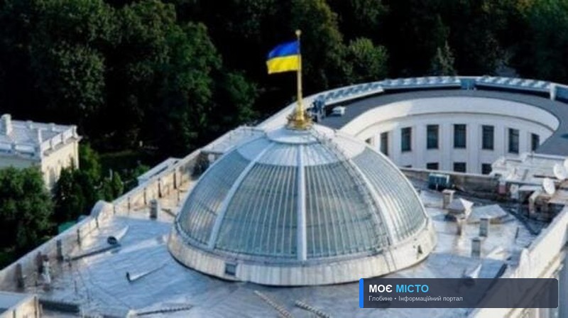 Нардеп Мовчан не голосував при розгляді звернення про надання Україні статусу основного союзника США поза НАТО