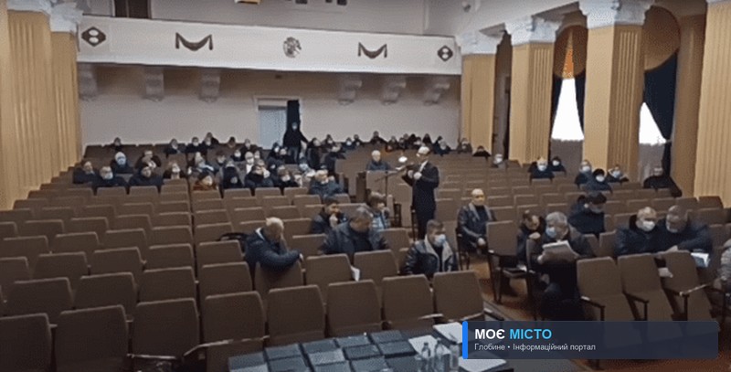Нагадування депутатам міської ради, що до їх обов’язку працювати.