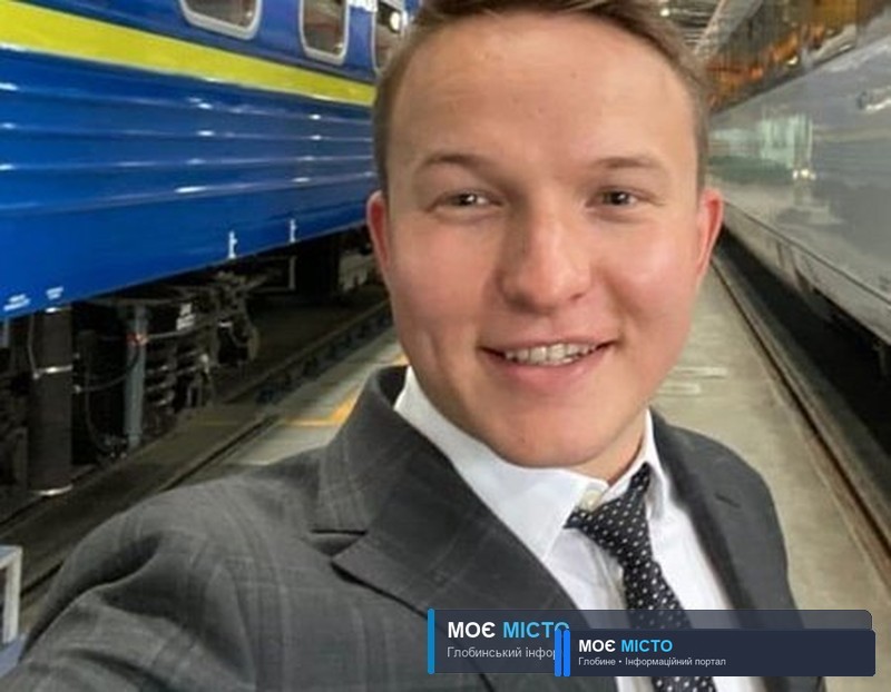 Звернення до нардепа Олексія Мовчана