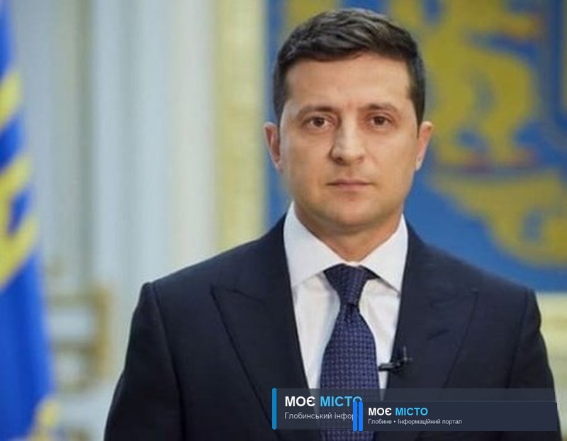 ПРЕЗИДЕНТ АНОНСУВАВ ВСЕНАРОДНЕ ОПИТУВАННЯ 25 ЖОВТНЯ