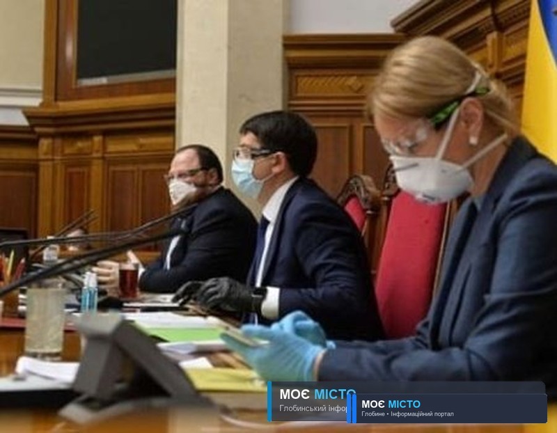 Рада скасувала "довідки про несудимість" на місцевих виборах