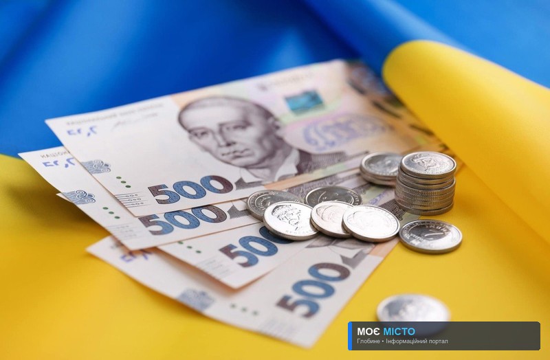 Відсьогодні в Україні виріс прожитковий мінімум та мінімальна пенсія – на 74 грн