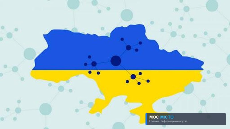 Утворення нових та ліквідація старих районів: що буде з районними радами?
