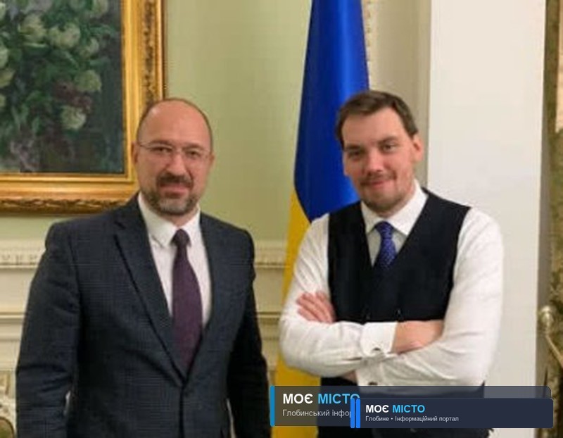 Головні новини середи і ночі