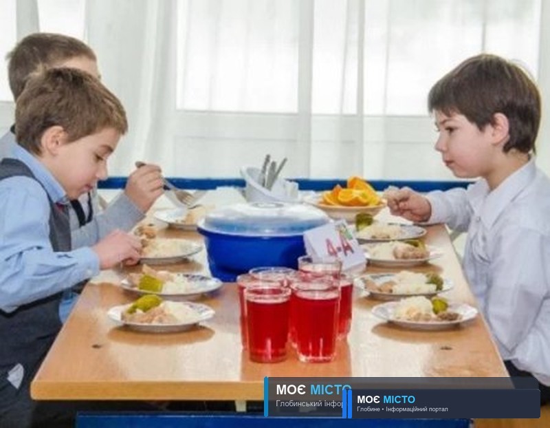 В Раді зареєстрували законопроєкт про безоплатне харчування у школах